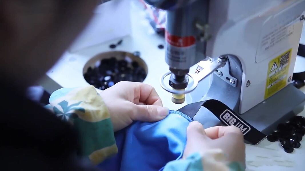 Hefei Aqua Cool Co., Ltd. fabrikantenproductielijn